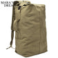 Mara's Dream Tactical Military Backpack - Large Canvas Travel Climbing Bag