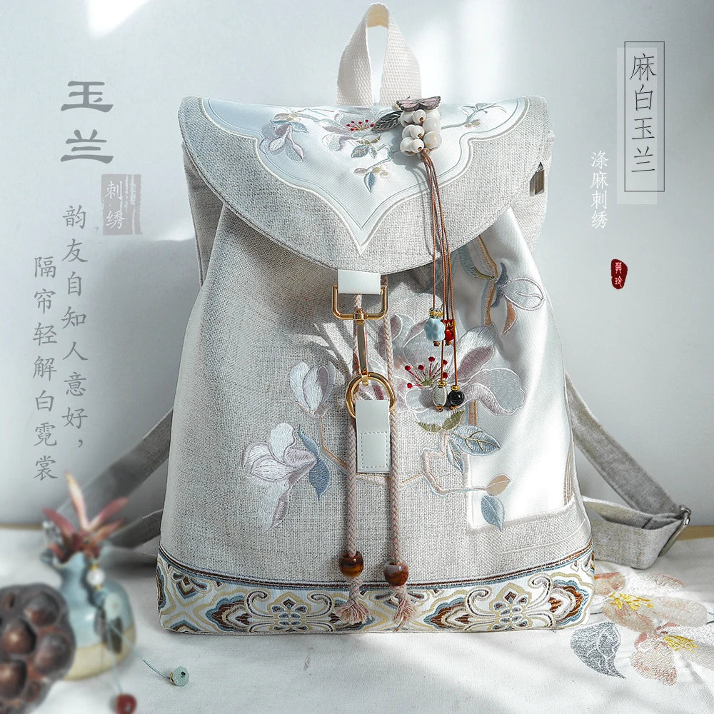 15-Inch Retro Chinese Embroidered Canvas Laptop Backpack - Handmade Drawstring Rucksack