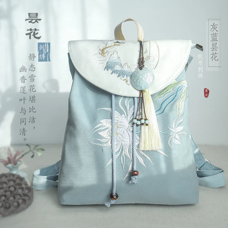 15-Inch Retro Chinese Embroidered Canvas Laptop Backpack - Handmade Drawstring Rucksack